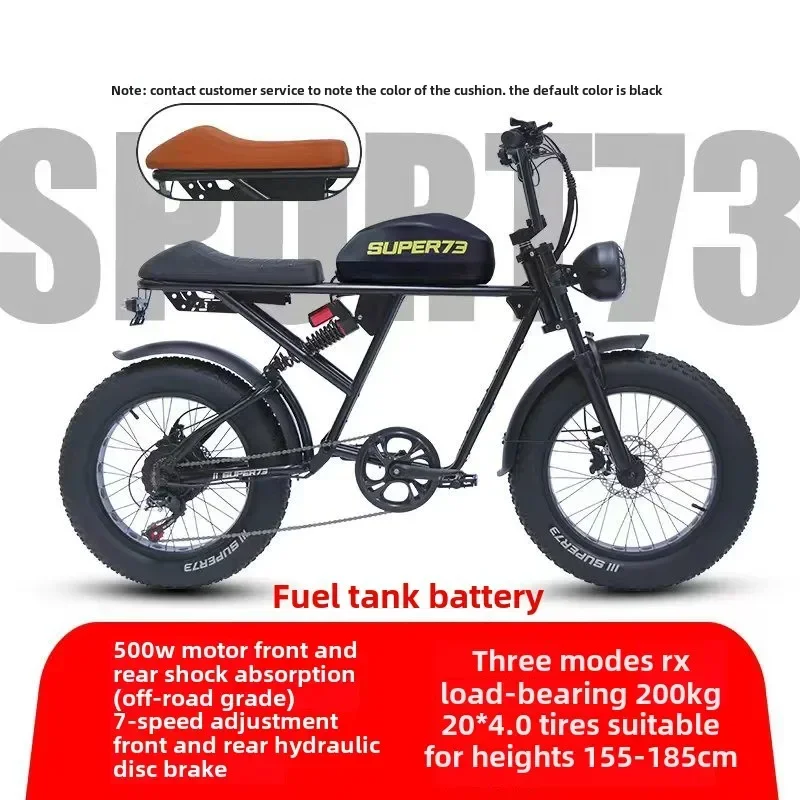 Electric bicycle Super73-RX 500W60V70AH lithium battery retro ebike fat tire snow mountain road off-road electric motorcycle