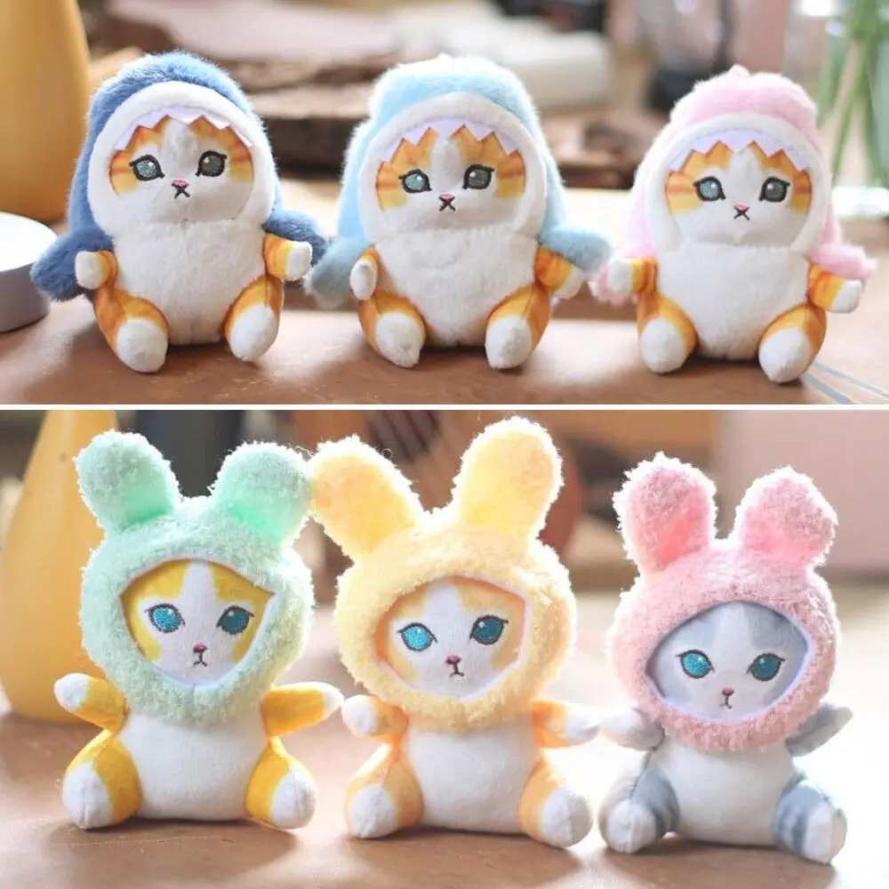 

Exquisite Plush Plush Key Chain Bunny Cat Soft Doll Pendant Toys Kawaii Doll Keyring