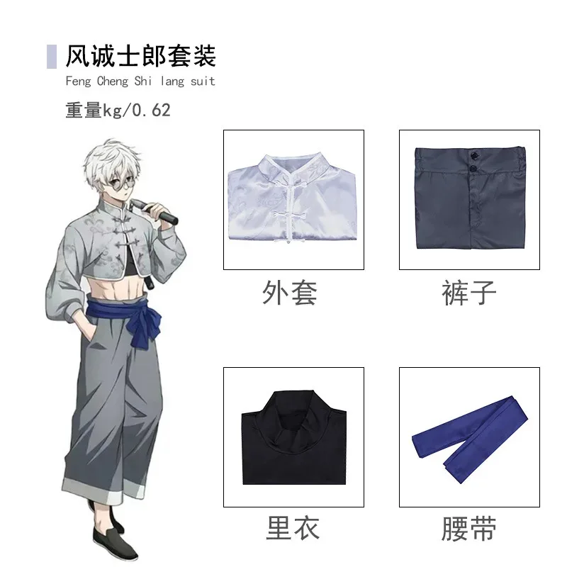 Anime Blue Lock Bachira Isagi Reo Mikage Costume Cosplay Cinese Tradizionale Kung Fu Uniforme Halloween Nagi Chigiri Cheongsam