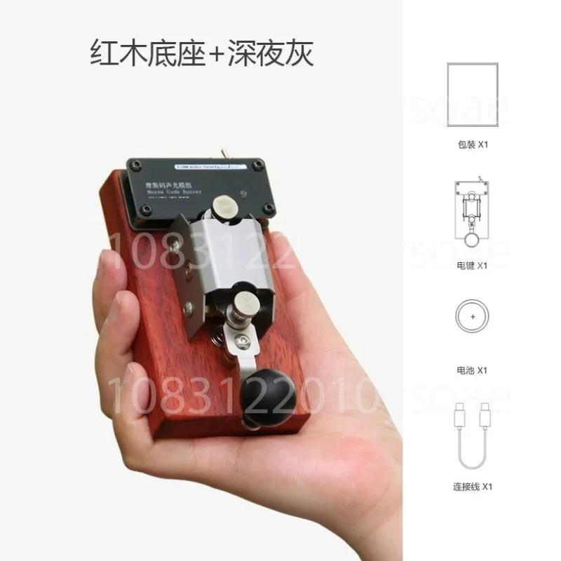 Vintage-Style Manual Telegraph Key For Morse Code Training With Sound & Light Feedback Straight Key For Radio Communication