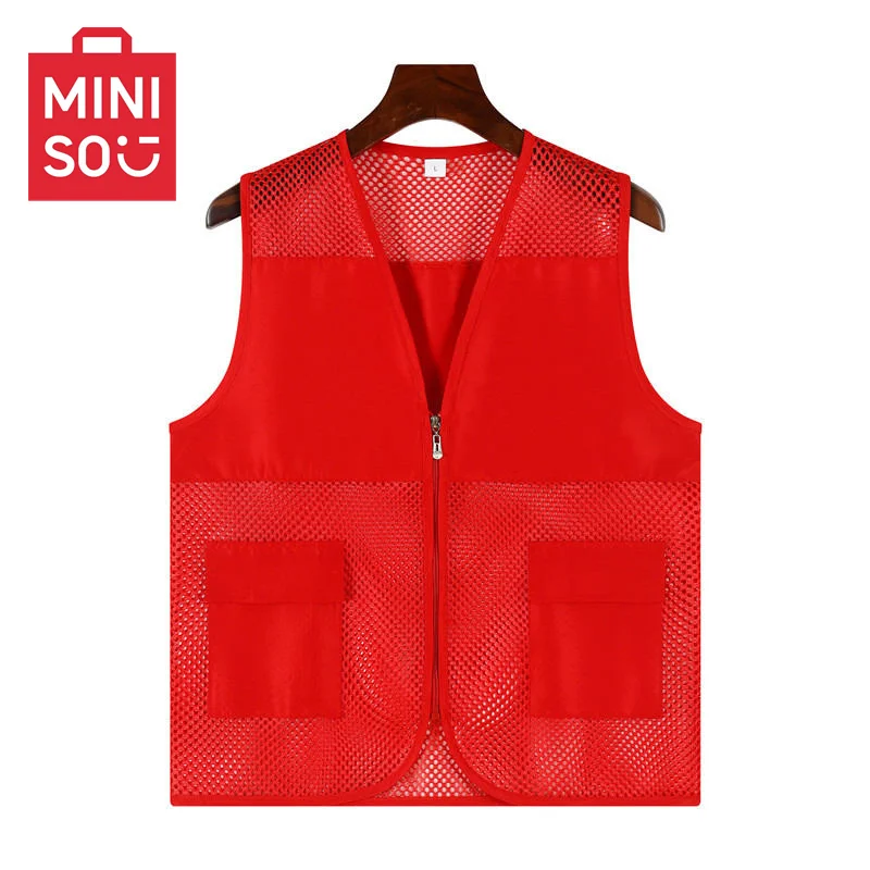 MINISO breathable, sweat wicking, and durable jacket with no bag, one side zipper, fishing vest, fishing net, double pockets, ou