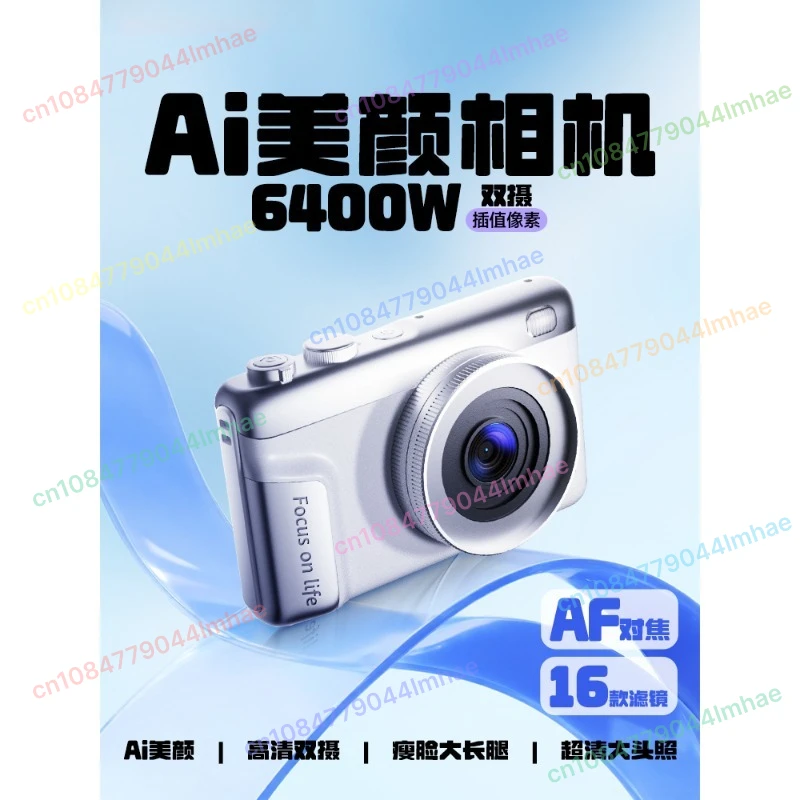 

Digital Camera with Beauty Filter and 180° Flip Screen 4K Video Compact Camera for Selfie and Travel