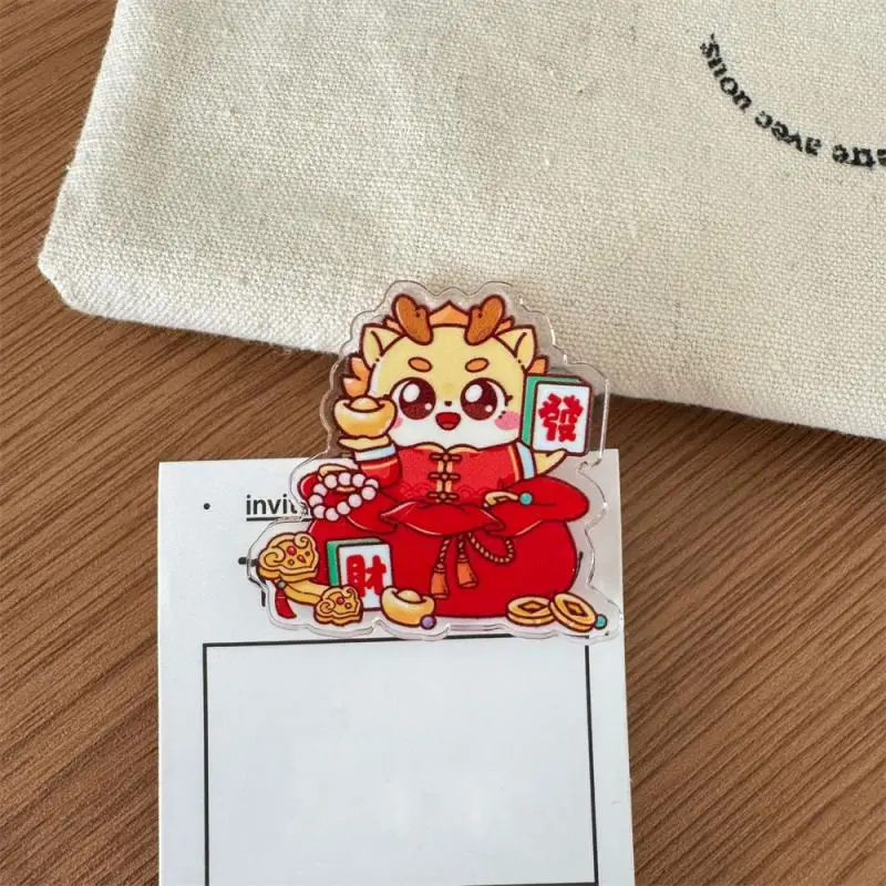 Sealing Clip Safety Easy To Use Practical Design Portable Most Popular Items Year Of The Dragon Souvenir Gifts For Kids