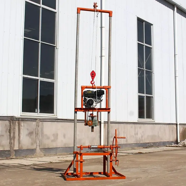 Customized 80M Wate…