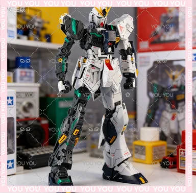 【In Stock】Daban 661…