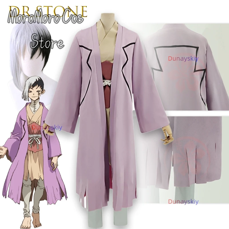 أنيمي الدكتور الرجال حجر Asagiri Gen تأثيري كوسببر شعر مستعار للجنسين الكبار يتوهم كيمونو لطيف وتتسابق دعوى هالوين كرنفال الزي الرسمي كوس #1
