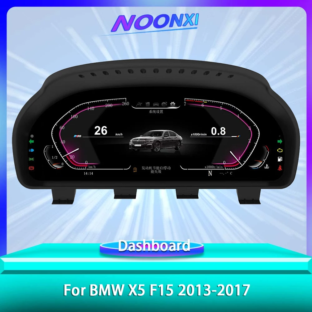 

For BMW X5 F15 2013-2017 Latest Original Dashboard Digital Performance LCD Display Car Multimedia Speedometer