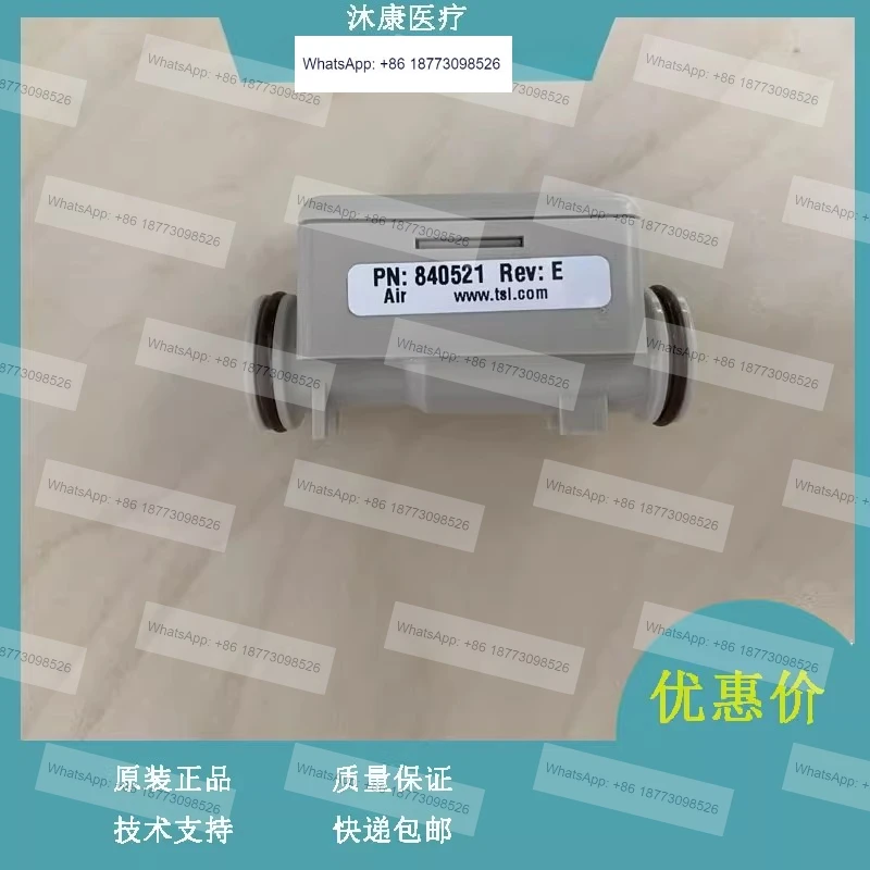 

SV300 350 600 650 800S 300SLPM flow sensor 840521