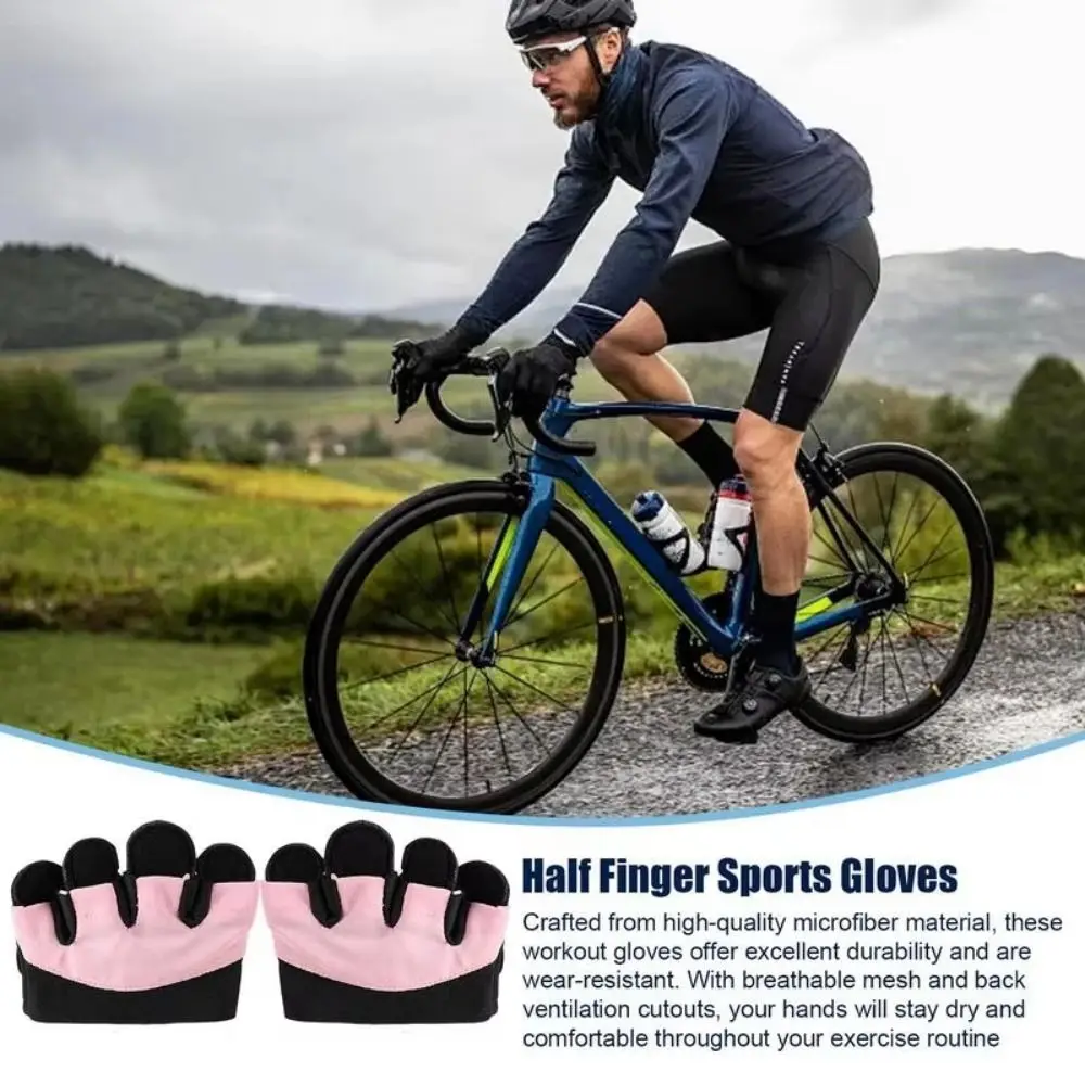 

1Pair Palm Protection Weight Lifting Training Gloves Anti-Skid Breathable Four-finger Gym Gloves Hand Protector Thickened