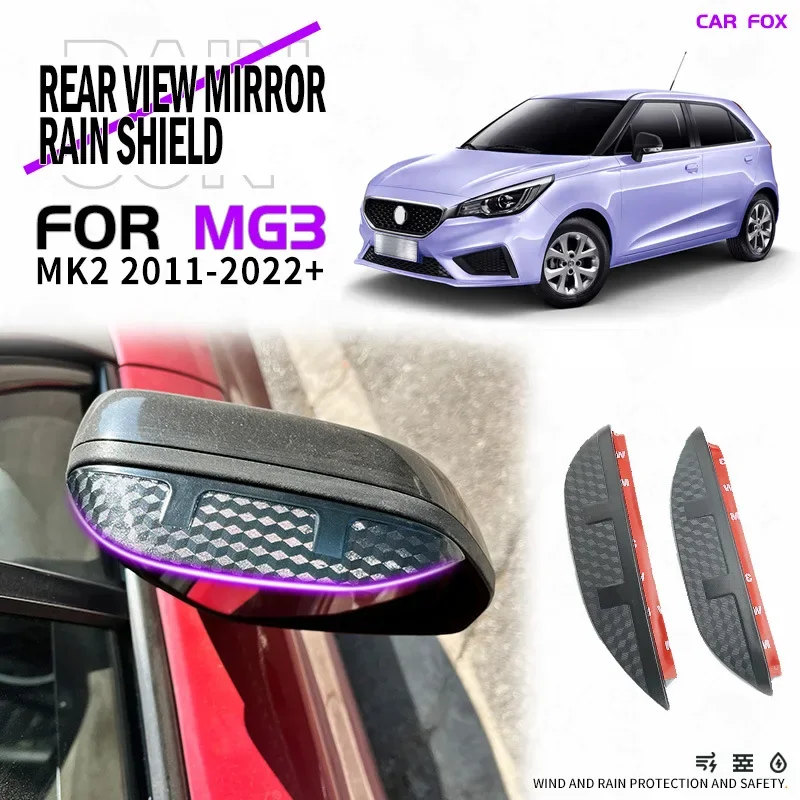 

For MG MG3 Rear view mirror rain shield,Rear view mirror for rain protection