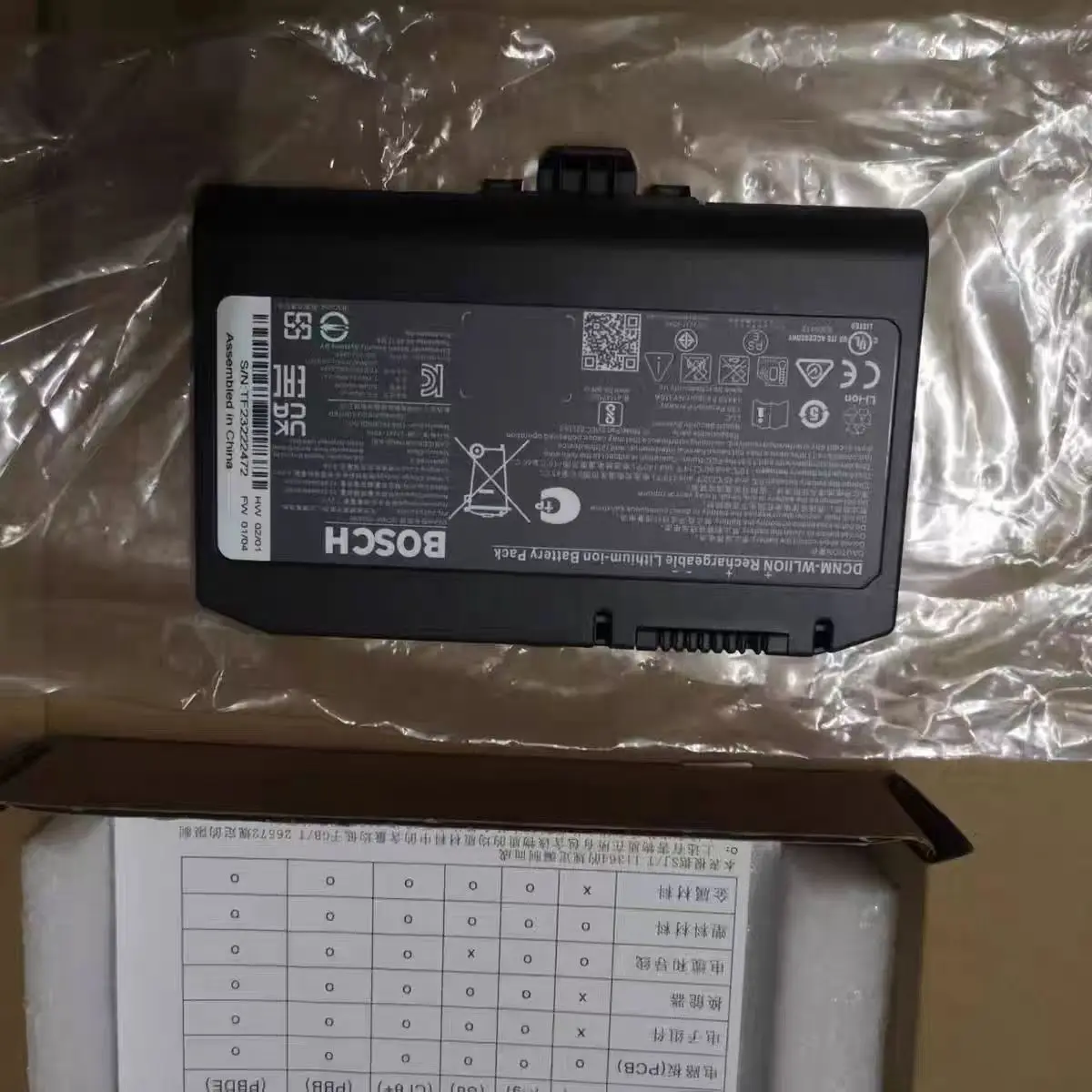 High-Capacity 7800mAh Li-ion Battery for DICENTIS Wireless Chairman/Delegate Units | Model: DCNM-WLIION