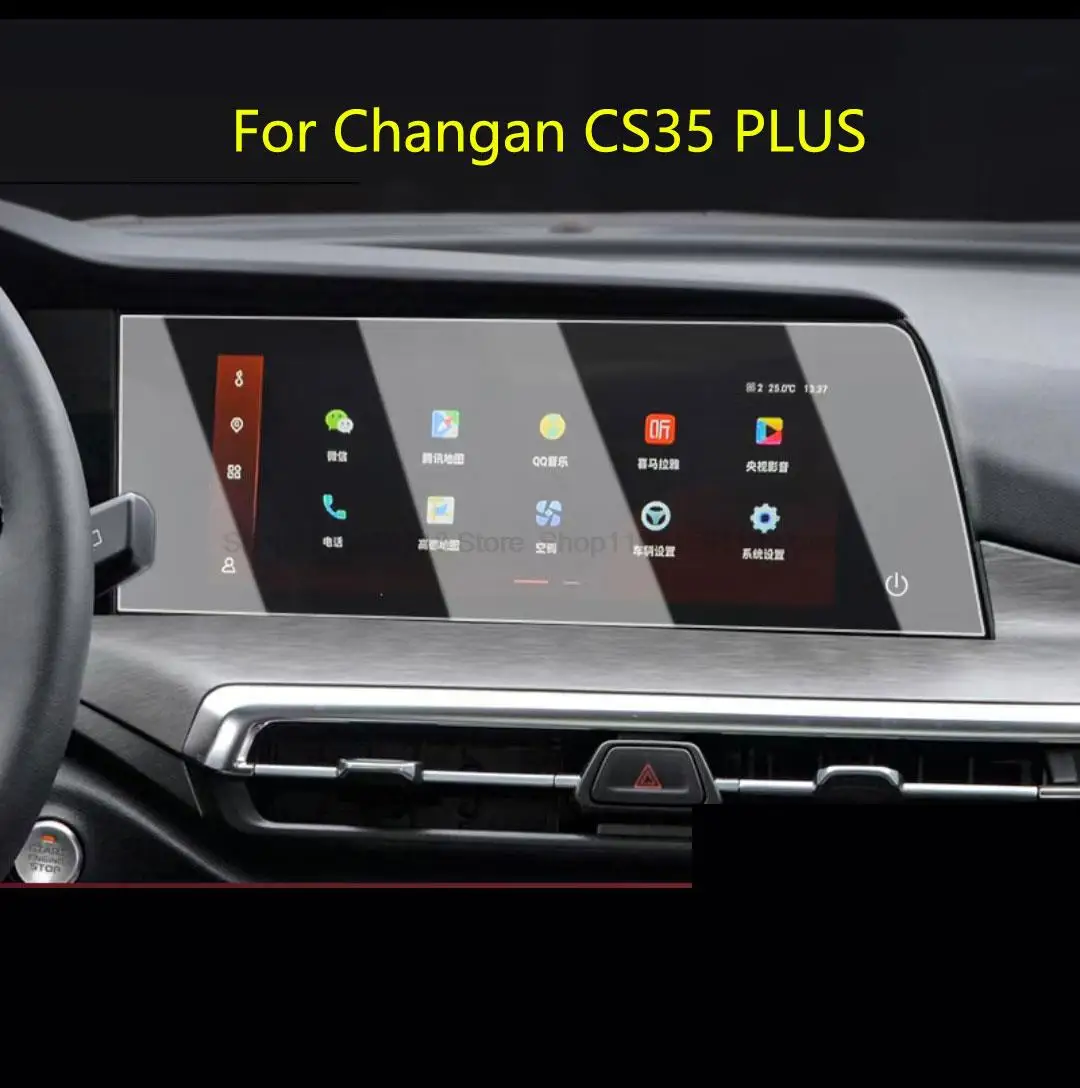 Tempered glass screen protector  film For Changan CS35 PLUS 2021 2022 LCD car Gps Navigation anti-scratch fitting