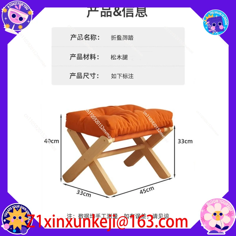 Footstool Sofa Ottoman, Household Footrest, Solid Wood Footrest Office Lunch Break Footstool