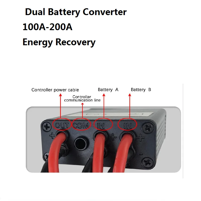 Ebike Dual Battery Parallel Module Dual Battery Discharge Converter Switcher 20V-100V 100A/120/150A/200A Support Energy Recovery