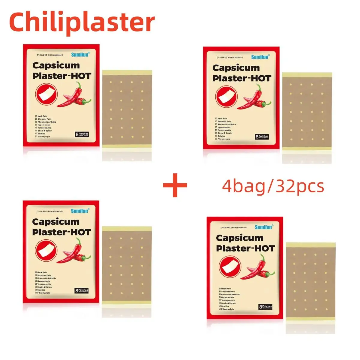 

32 шт./4 пакета, пластырь с чили, наклейка на шею, позвоночник, наклейка на спину, талию, руки, снимает пластыри для расслабления мышц, пластырь для кормления для фитнеса