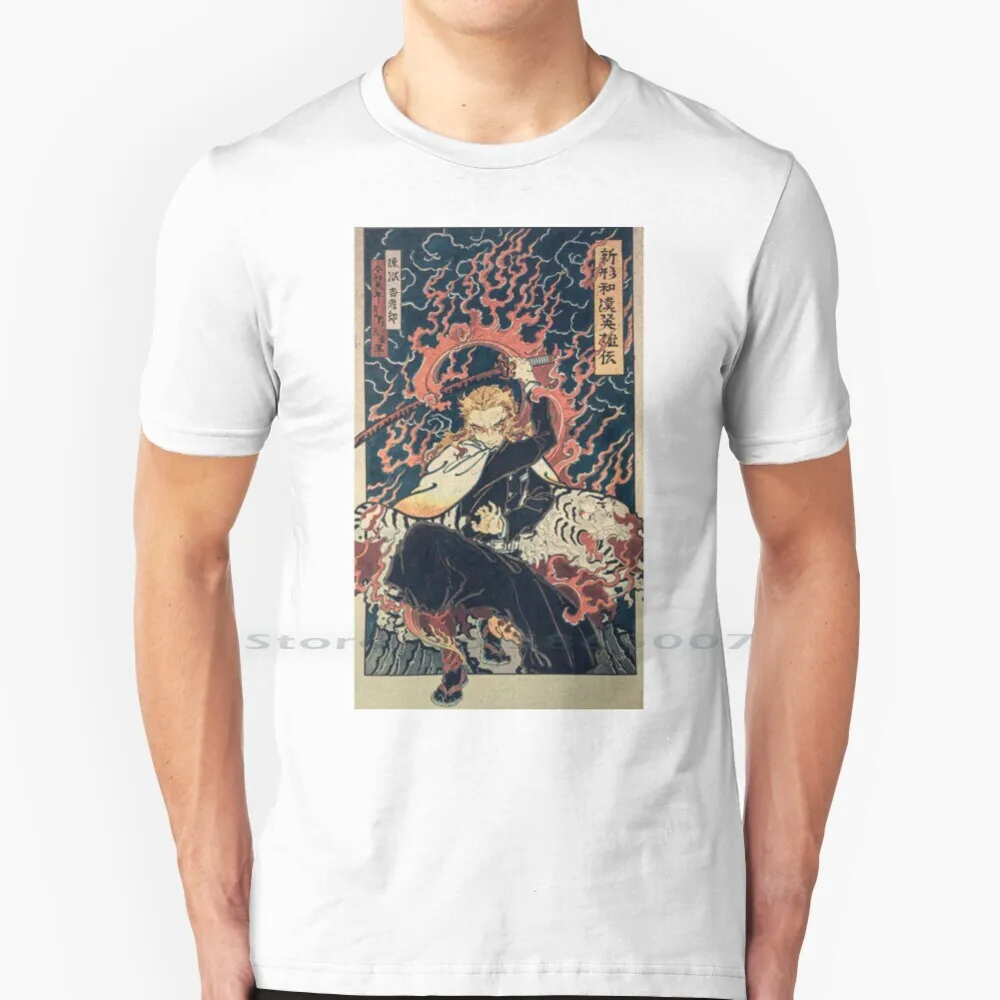 Póster de Camiseta 100% algodón de Demon Kimetsu No Yaiba Tomioka Giyuu Tanjiro Kamado Katana Giyuu Tomioka Demon Anime Nezuko Kamado