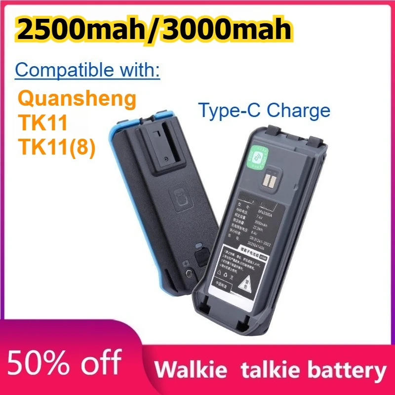 

2500mAh/3000mAh High Capacity Walkie Talkie Rechargeable Battery for Quansheng TK11 TK11(8) Replacement Li-ion Battery + Type-C