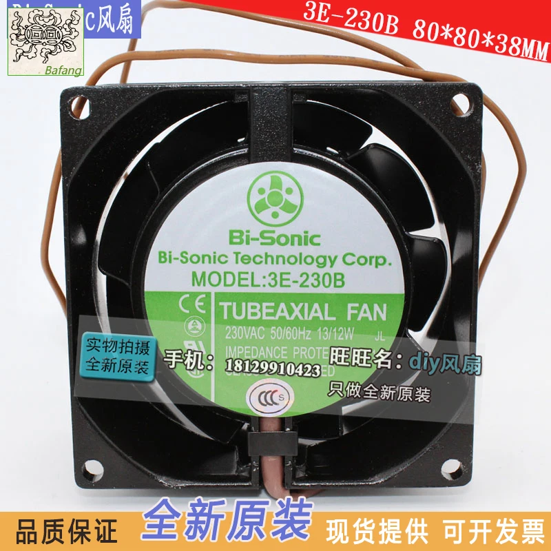 

jinlingge For BI-SONIC 3E-230B 8038 230V 8CM cooling fan