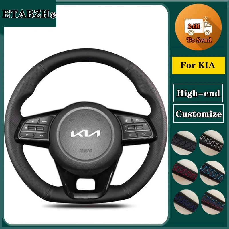 

Braid Car Steering Wheel Cover For KIA Ceed Sportage Picanto Cerato Seltos Soul Rio3 4 5 K3 K52022 Steering Wrap Car Accessories