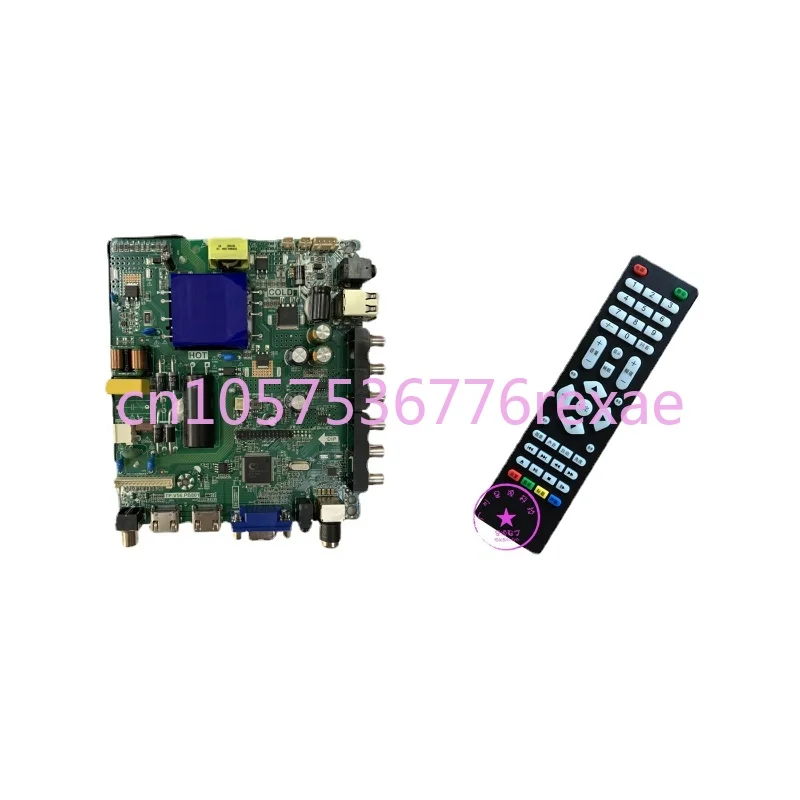 32-Inch/42-Inch LCD TV/Universal Motherboard/Compatible with VS. Tp59s5/HX-V59-P1