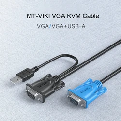 MT-VIKI Maituo Original KVM Cable VGA + USB to VGA 1.5m 3m and 5m, 5ft 10ft 15ft for 26xKL 46xKL 271UK-L 471UK-L 801UK-L