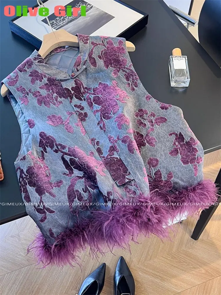 Elegant Vest Women's Clothes 2025 Autumn Feather Splicing Top Traditional Chinese Clothing Coats Jackets