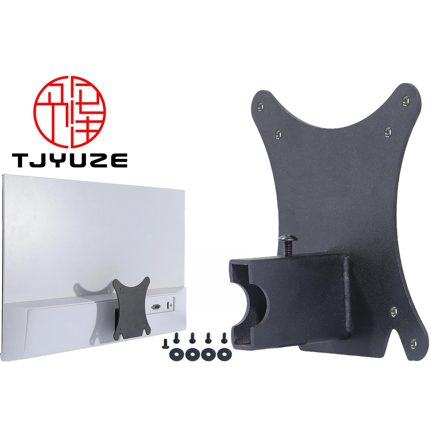 New VESA Adapter for HP M22f M24fwa M27fq M27fd M32f 524sw 527sa 532sf by Mount Bracket for VESA 75x75 100x100 Monitors Arms