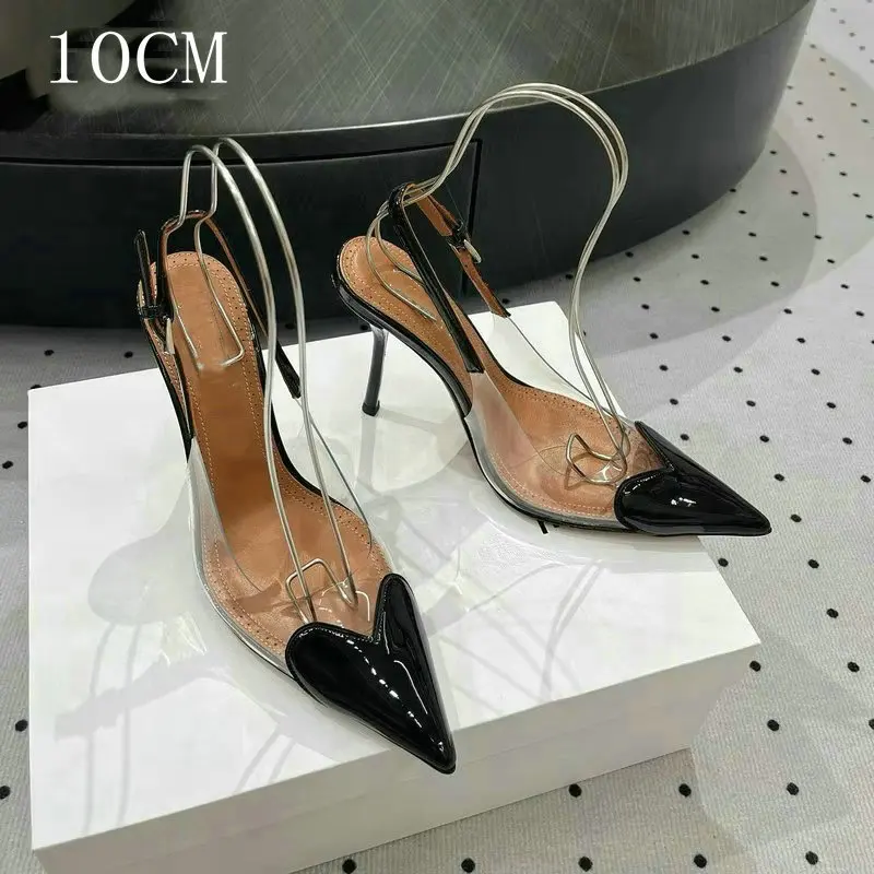 Black 10cm
