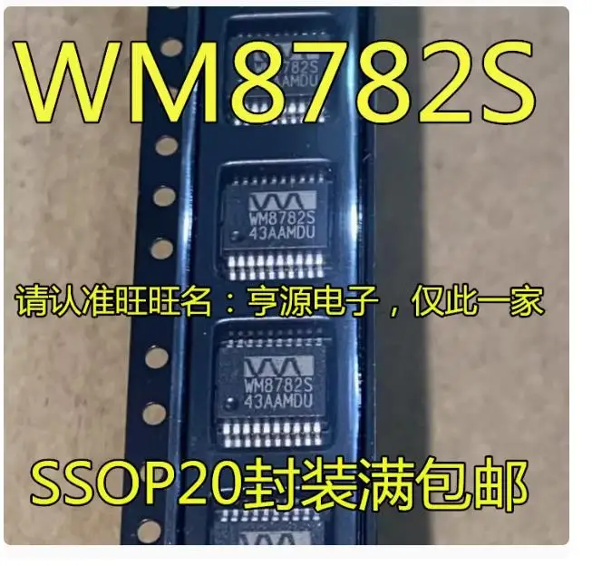 5PCS WM8782S    Brand new imported original genuine products, spot wholesale price