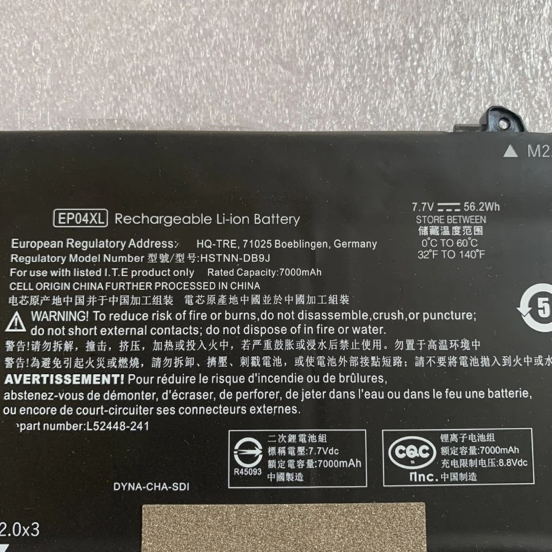 EP04XL EP04056XL HSTNN-DB9J HSTNN-IB8Y L52448-241 1C1 L52581-005 Laptop Battery For HP Elite Dragonfly G1 2019 G2 2020 8MK79EA