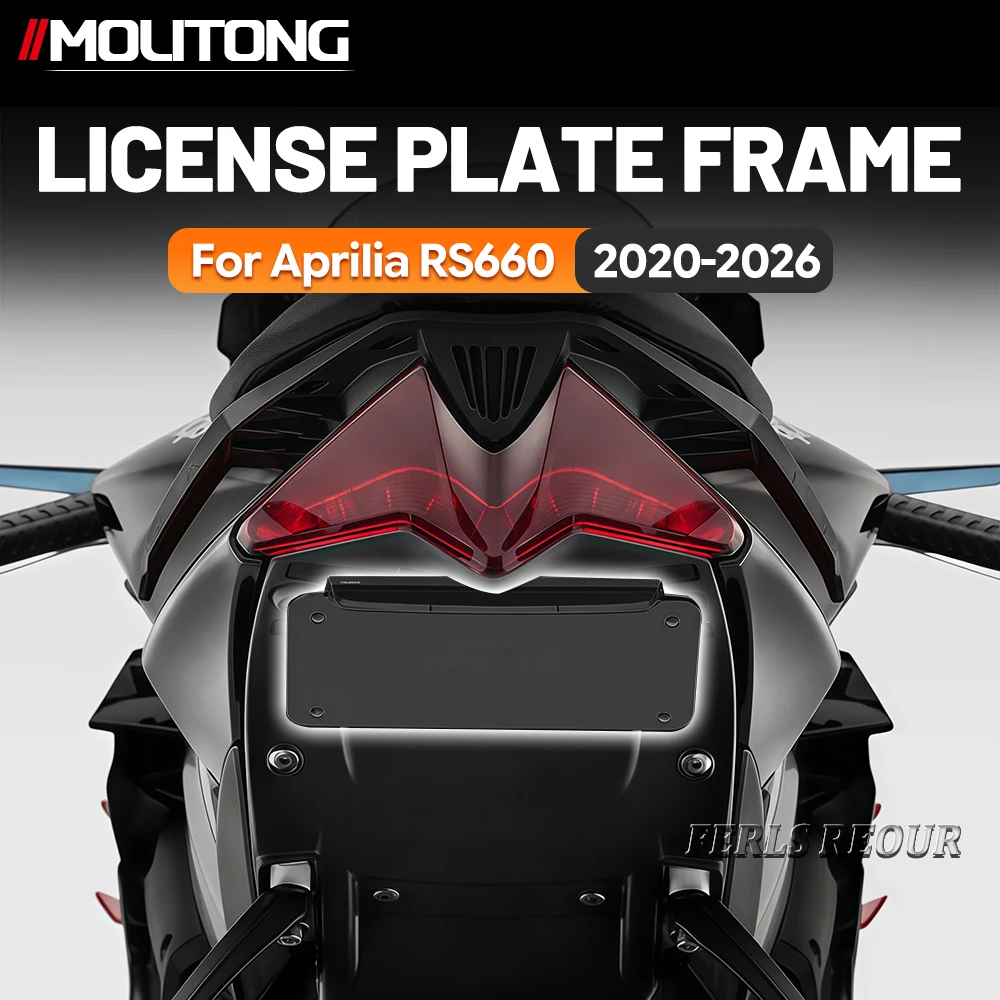 

For RS660 extrema factory 457 Motorcycle License Plate Holder Bracket Rear Tail Fender Eliminator kit Motorcycle Accessories