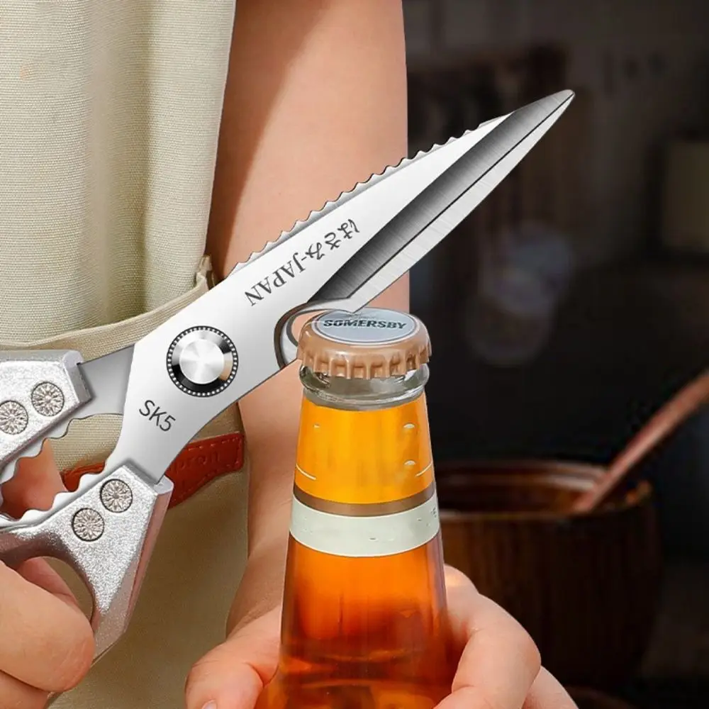 

Durable Stainless Steel Kitchen Scissor Thickened Rust-proof Poultry Scissor Japanese Style Heavy Duty Chicken Bone Shear Nut