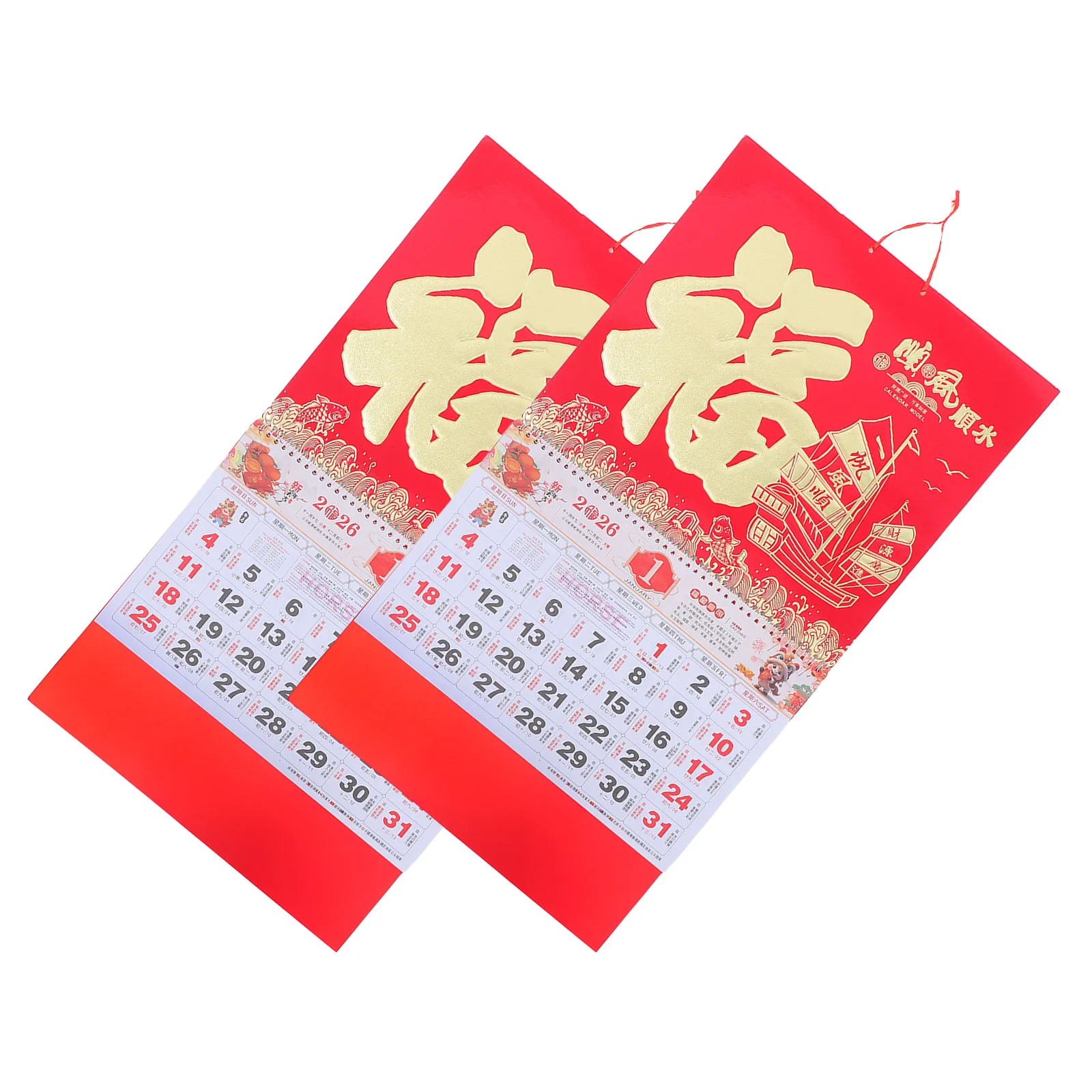 

2pcs 2026 Wall Calendar Chinese New Year Daily Paper Poster Hanging Calendars Home Office Multinational Holidays