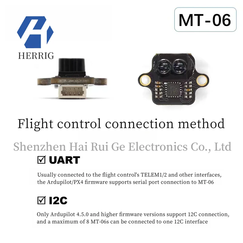 

6-meter laser ranging module, micro-air MT-06 anti-glare UAV fixed altitude obstacle avoidance and landing auxiliary sensor