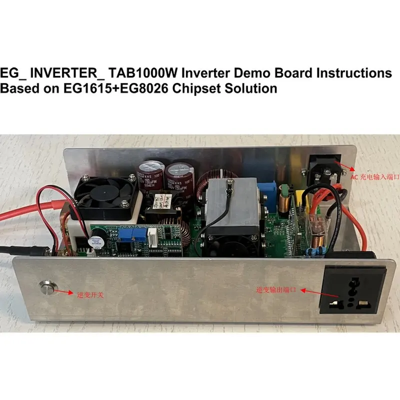 EG_ INVERTER_ TAB1000W Inverter Demo Board (EG1615+EG8026) Bidirectional Inverter