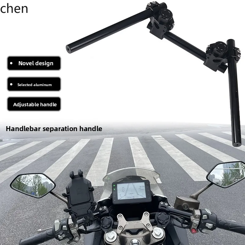 

HXL 310X faucet direction handle 321R 525X split handlebar modified separate handle