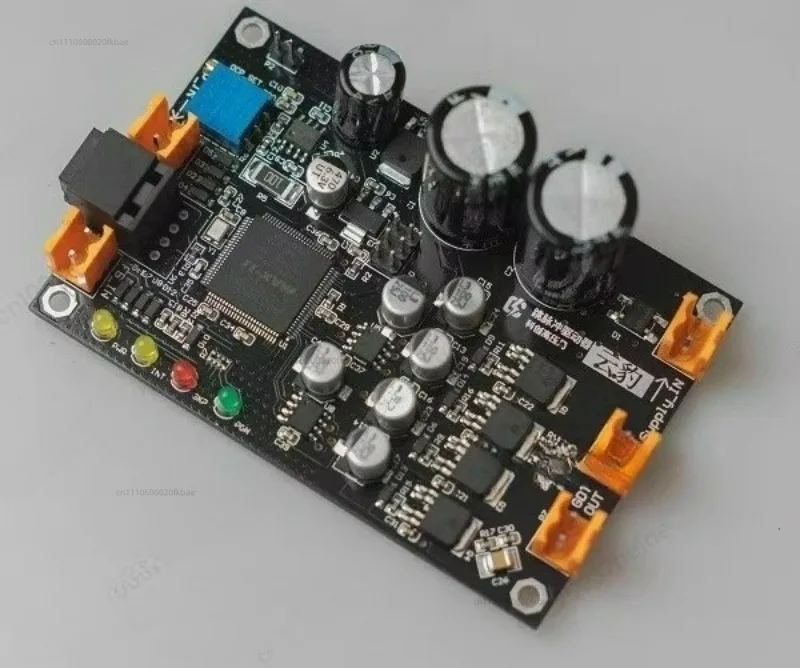 For Tesla coil DRSSTC SKP pulse skipping driver Yunbao new arc extinguishing controller