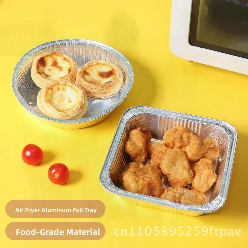 Disposable Aluminum Foil round Tin Paper Cushion Plate for Air Fryer Oven Baking Pizza Holder Household 6inch 7inch 8inch Sizes