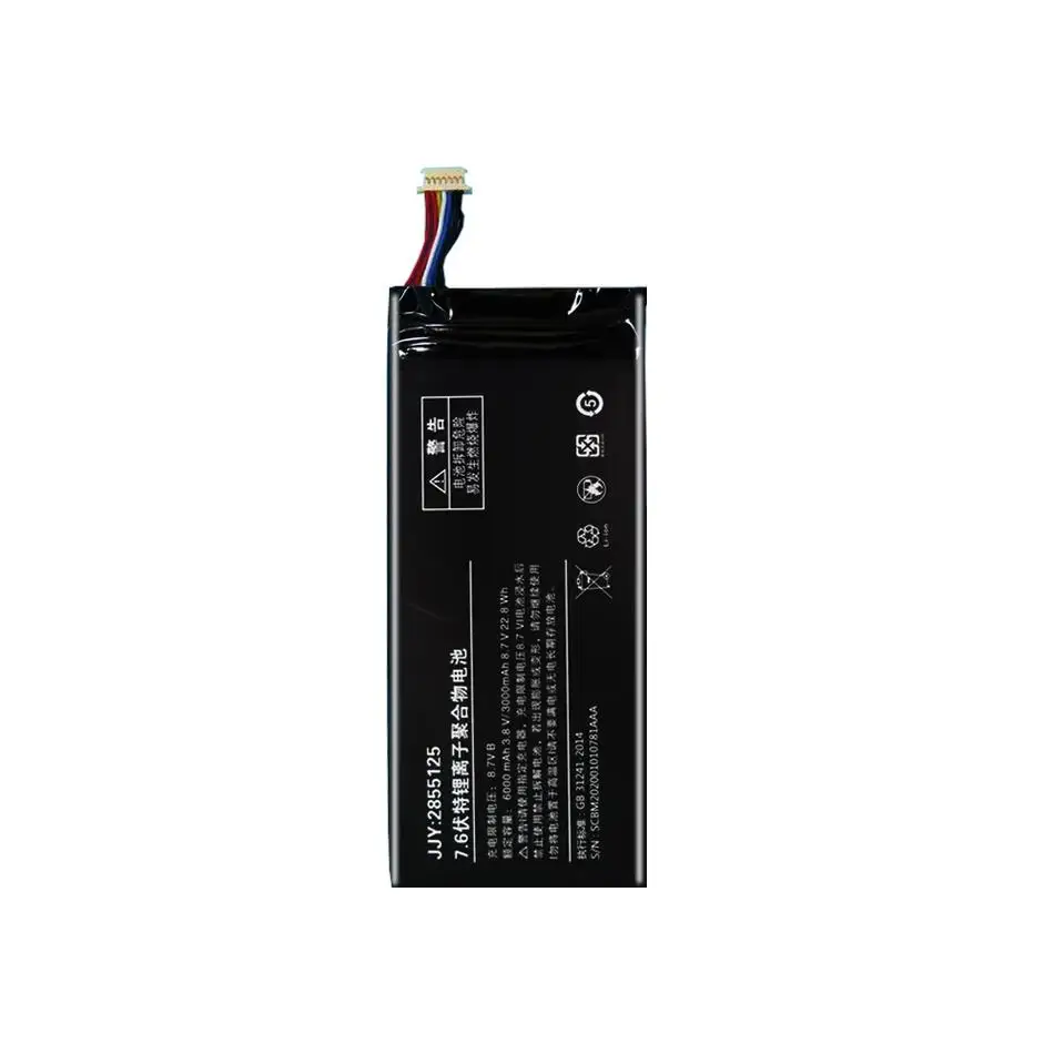 3000mAh For One-Netbook A1 For Jjy 2855125 Notebook Battery Hardwearing