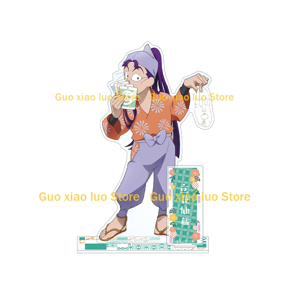 Nintama Rantaro Especially Illustrated Kanemon Ohama Tomesaburou Kema Kirimaru Settsuno Saburo Hachiya big Double Acrylic Stand