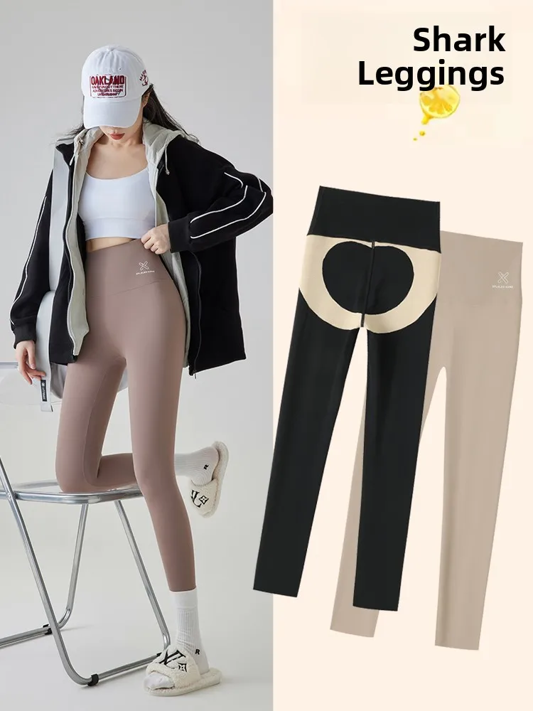 

Женские спортивные брюки с высокой талией для йоги и фитнеса, весна-лето, для активного отдыха, с эффектом утягивания, комфортные, с дизайном под кожу.