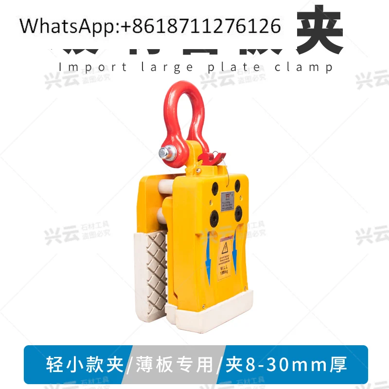 Stone Machinery 100…