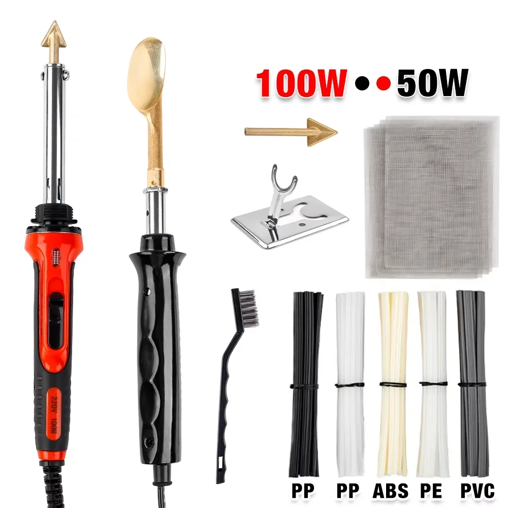 50 واط/100 واط المنزل الجلود الكي أداة الكراك إصلاح تنعيم أداة إصلاح البلاستيك سبيكة لحام سيارة الوفير آلة لحام ، أدوات