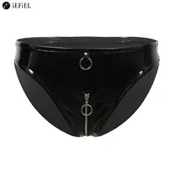 Womens Wet Look Faux Leather High Waisted Zipper Crotch Booty Shorts Latex Bierfs Panties Underwear Rave Dance Bottoms Clubwear