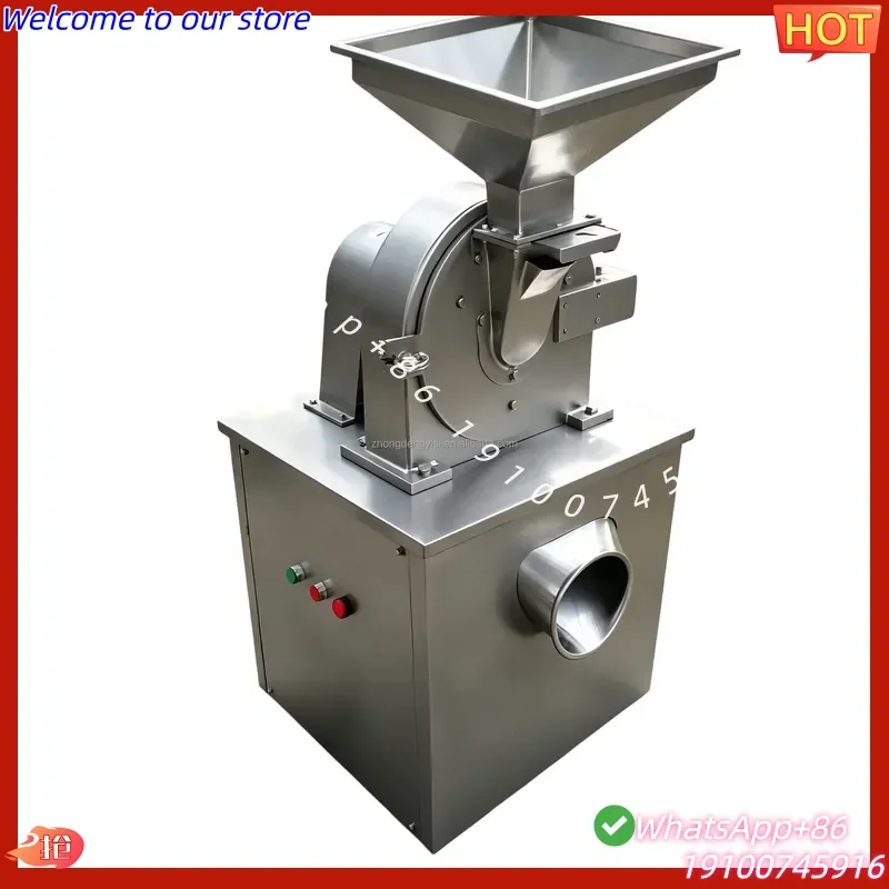 2026Hot Commercial China Cereal Flour Shell Powder Mill Grinding Machine