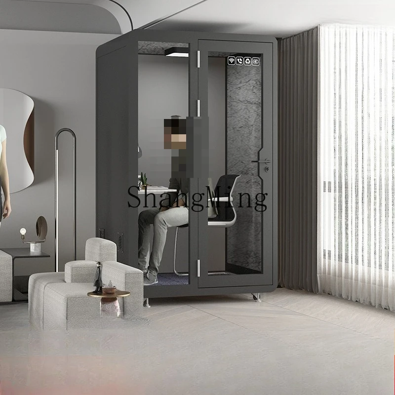 

SM indoor mobile sound insulation live stream muffler phone booth silent room office room sound insulation and anti-disturbance