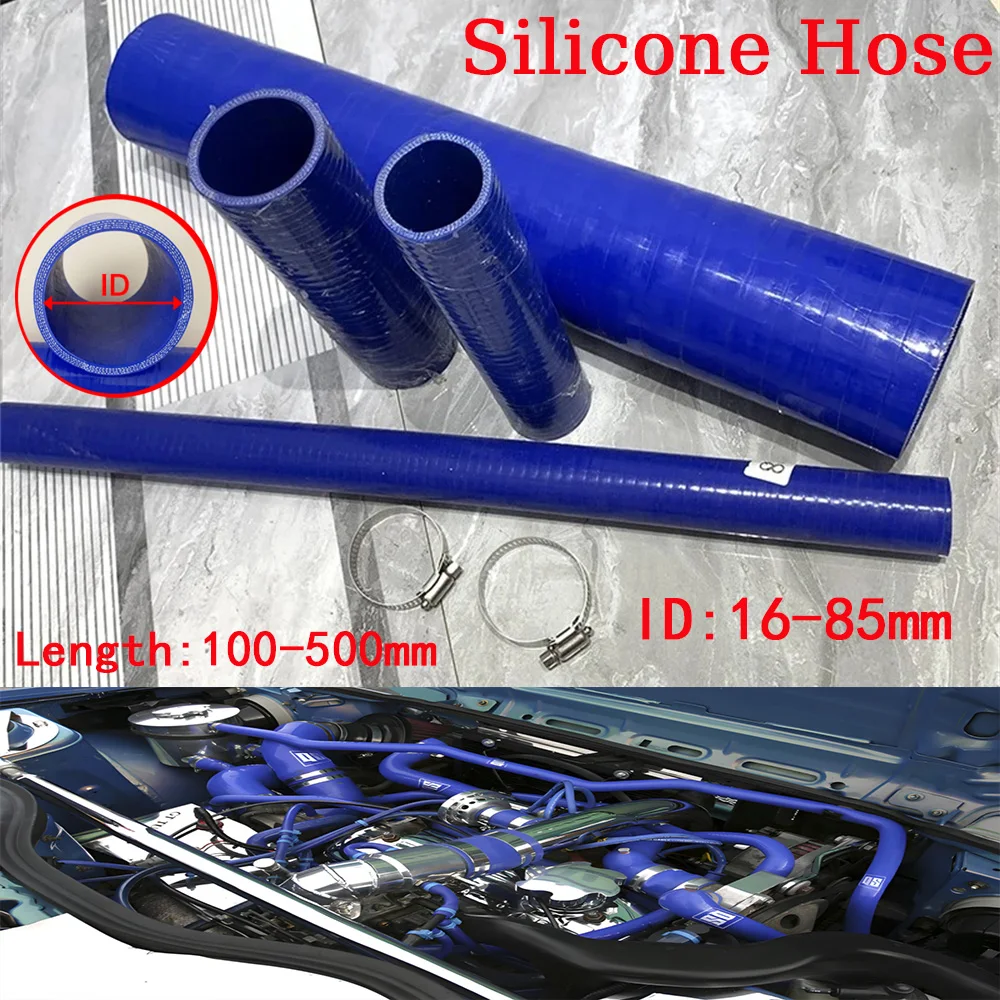 ID 16-80mm Length10-30CM Silicone Intercooler Tube Pipe Coolant Hose High Temperature High Pressure Turbo Charged Send 2 Clamps