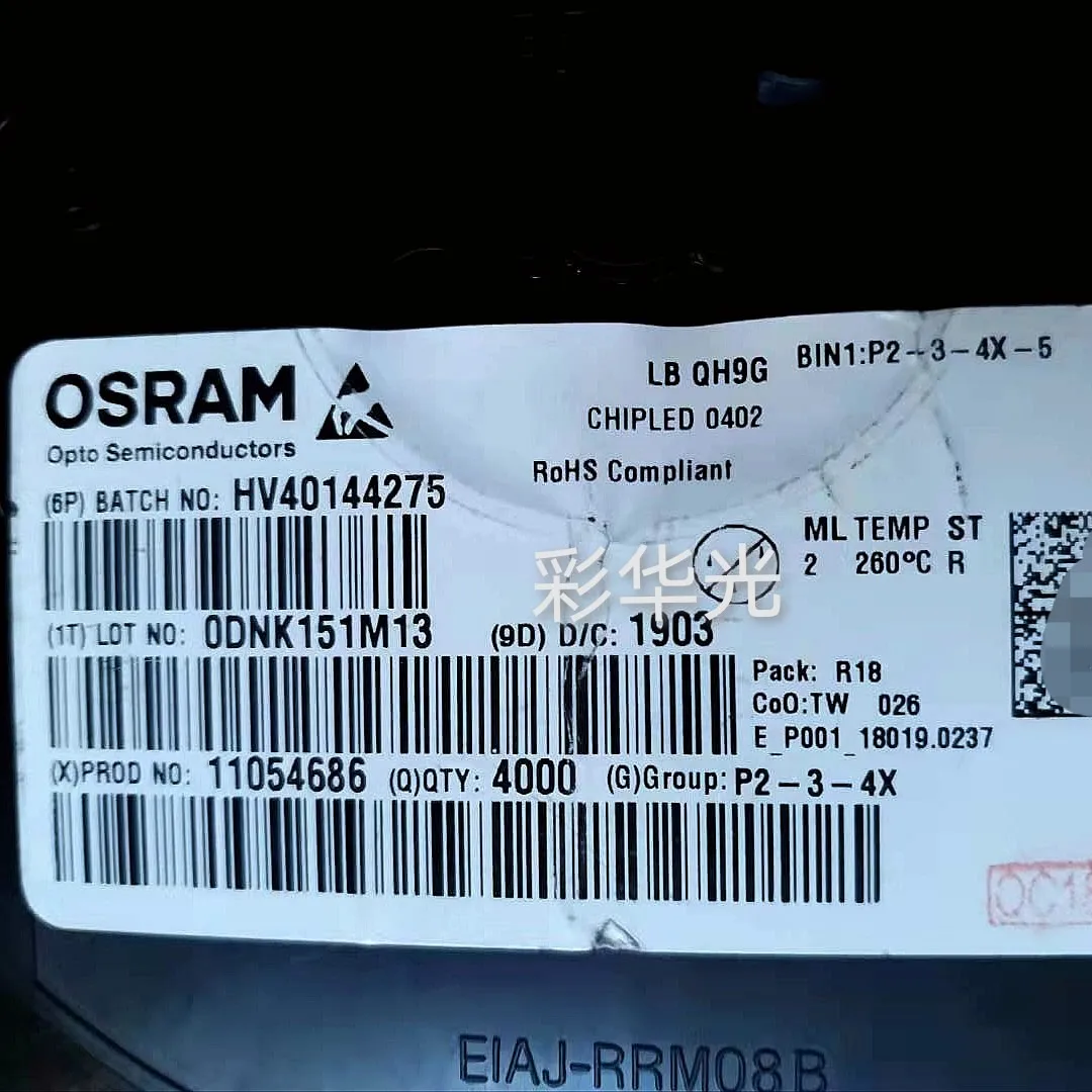 50PCS/LB QH9G-N1P2-35-1 0402 Blue light, highlight indicator button backlight LED