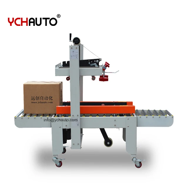 【2026】40kgs صندوق آلة ختم الكرتون شبه التلقائي حزام الكرتون السدادة الجانب الأيسر الأيمن محرك تشغيل ختم الكرتون