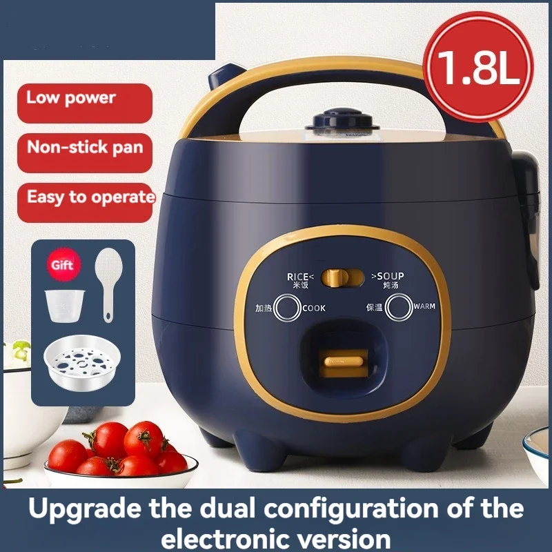 Household 220v Mini Rice Cooker Non-stick Soup Cooker For Home Dormitory Multi-purpose Rice Cooker